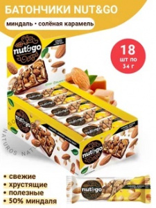 Батончик Nut and Go миндальный 34г