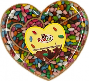 Бобы (микс) РАХШ СЕРДЕЧКО 120г