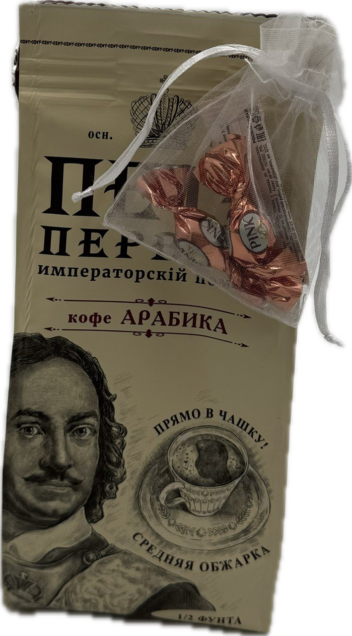 Кофе ПЕТР ВЕЛИКИЙ 204гр/16