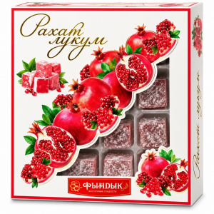 Рахат-лукум "Фундук" с гранатом 300 гр упак*24шт