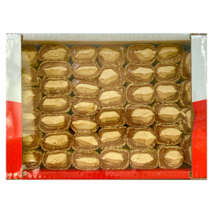 Рахат-лукум"Сарма урбеч Мулатка"