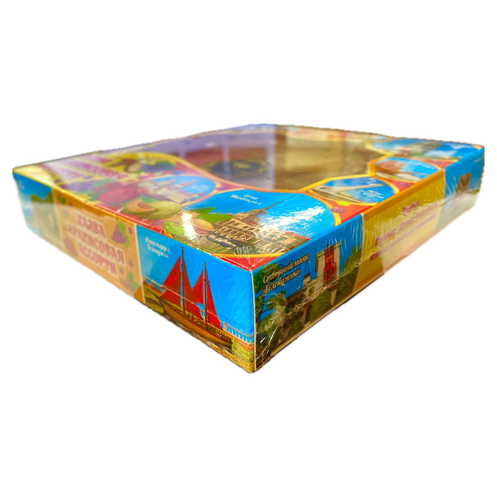 Арахисовая халва ассорти "Аппетит востока"(желт) 300гр*20шт