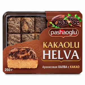 Халва арахисовая с какао "Pashaoglu" 250 г  упак*12шт