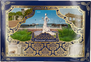 Рахат лукум МЕГА Геленджик 370гр