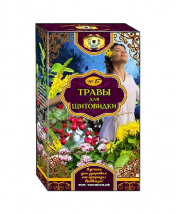 Фиточай № 17. Травы для щитовидки 25 ф/п