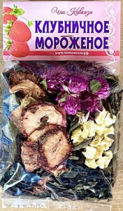 Фруктовый чай Клубничное мороженое 50 гр*50
