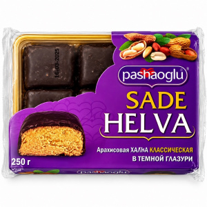 Халва арахисовая классическая в кондитерской глазури "Pashaoglu" 250 г упак*12шт