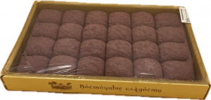 Халва арахисовая черника (СК) коррекс 2,5кг