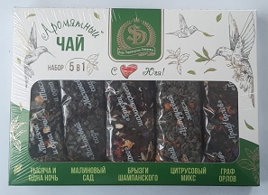 Подарочный набор чая 5в1 ЗЕЛЕНЫЙ 120гр*30шт в уп (арт.894)