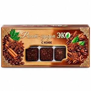 Подарочный набор рахат-лукума ЭКО с кофе 190гр