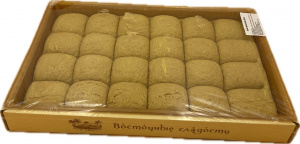 Халва арахисовая дыня (СК) коррекс 2,5кг