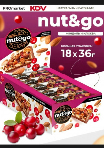 Миндальный батонч.NUT&GO с клюквой,глазированный