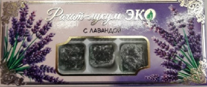 Подарочный набор рахат-лукума 190гр ЭКО с лавандой арт 750