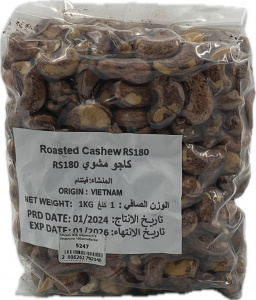 Кешью Ж/Б жареный в скорлупе 180 калибр 10кг