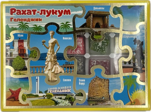Под.кор."Геленджик Пазл" 350г