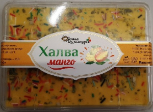 Подарочная халва Манго 300гр арт 572 ДЧМ
