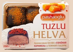 Халва арахисовая с соленой карамелью в кондитерской глазури "Pashaoglu" 250 г 1/12