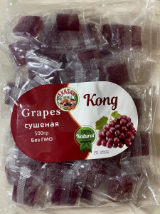 Фруктовые кубики Виноград