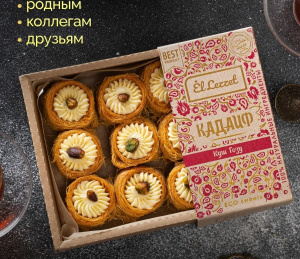 Кадаиф Куш Гозу кремовый с фисташкой 450г*24шт