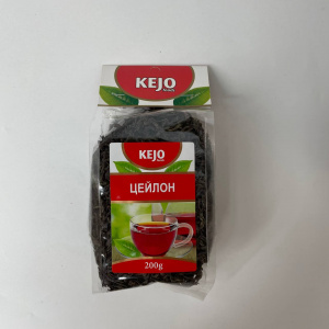 Чай ЦЕЙЛОНСКИЙ крупнолистовой 200гр м/у КEJOfoods 