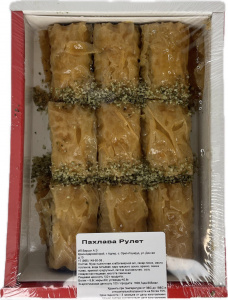 Пахлава "Рулет" 0,450кг (НК) Берсон