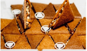 Кадаиф Хавуч ореховое ассорти 