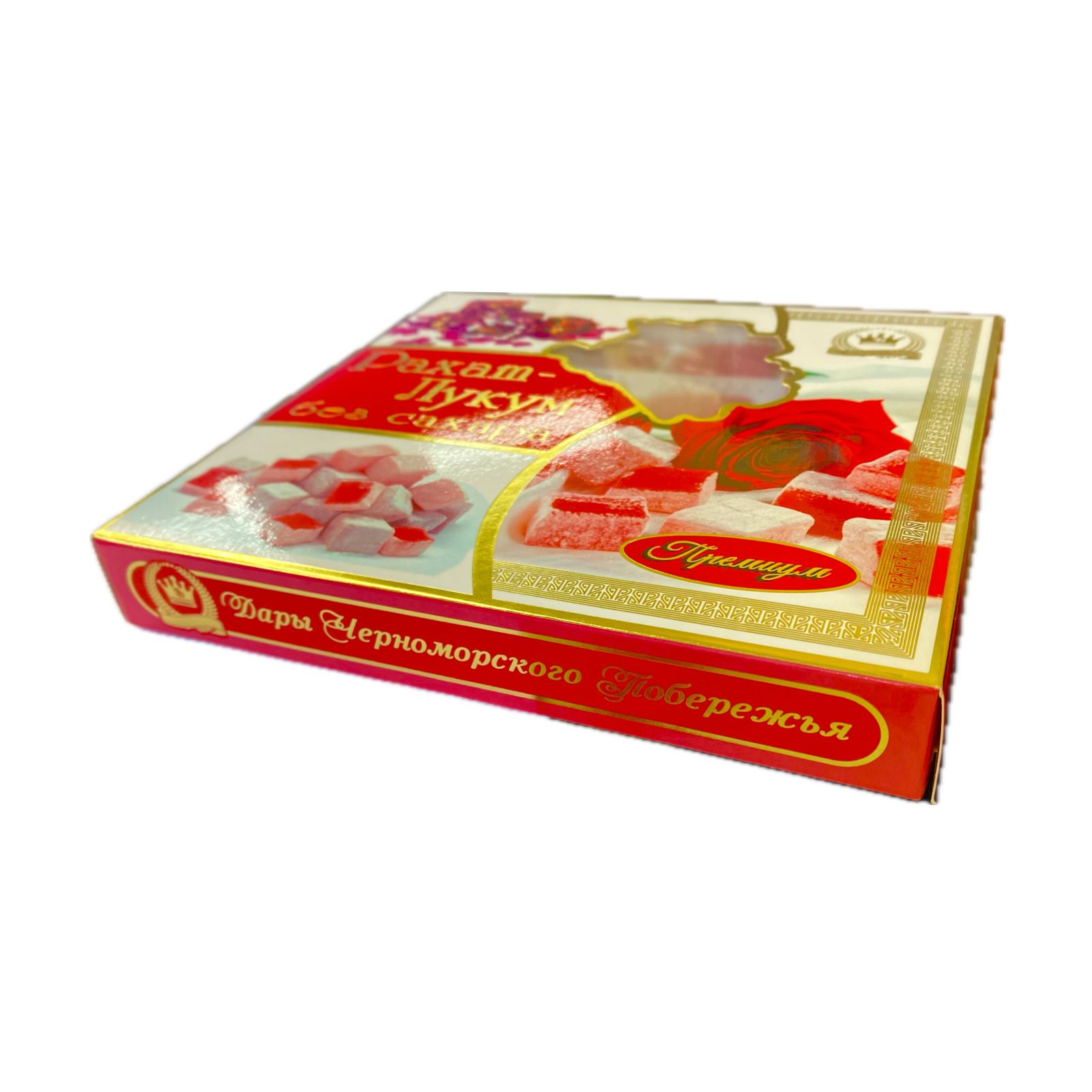 Подарочный набор рахат-лукума 320гр без сахара РОЗА 21шт в уп.(арт.464)