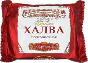 Халва подсолнечная на фруктозе 180г/20шт