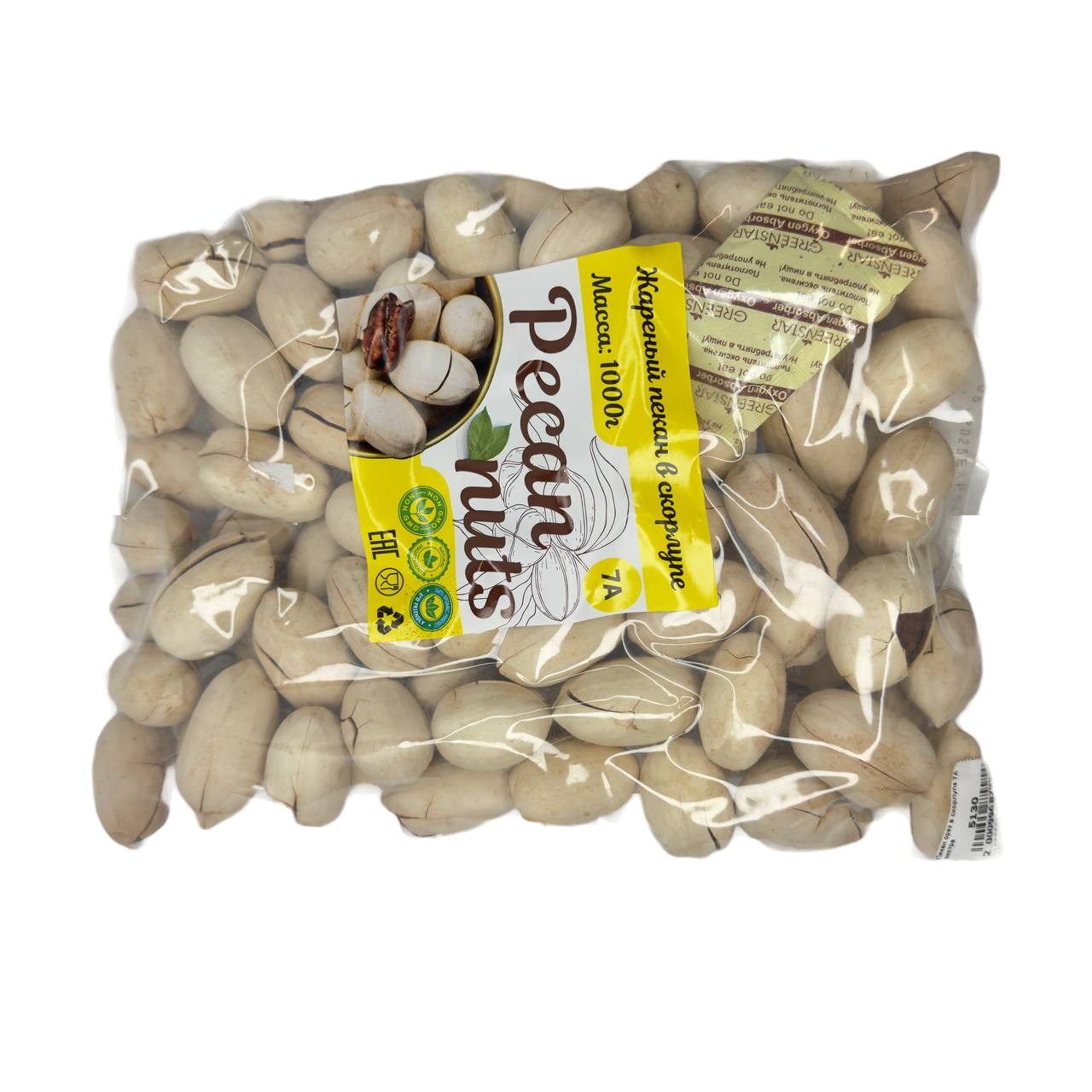 Пекан орех в скорлупе 7А экстра 1кг*10