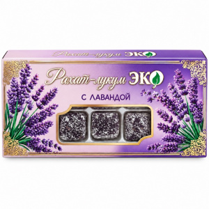 Подарочный набор рахат-лукума ЭКО с лавандой 190гр