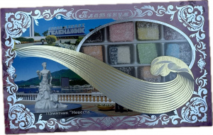 Под.кор."Геленджик Платинум Невеста" 420г кор*15шт