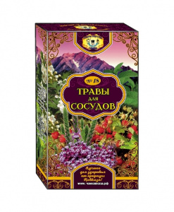 Фиточай № 18. Травы для сосудов *25 ф/п