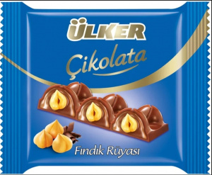 Шоколад Ulker Cikolata с фундуком 75 гр 1/6*36