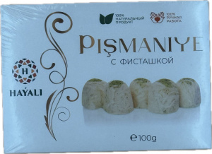 Халва пишманье с фисташкой HAYALI 100гр* 6шт в уп