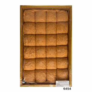 Халва арахисовая апельсин (СК) корекс 2,5кг