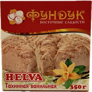 Халва тахинная "Фундук" 350 гр ванильная 1/32