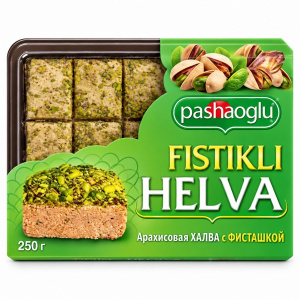 Халва арахисовая с фисташкой "Pashaoglu" 250гр упак*12шт