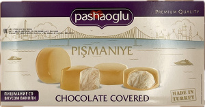 Пишмание "Pashaoglu" 200 гр в белой глазури (коробка) 1/18
