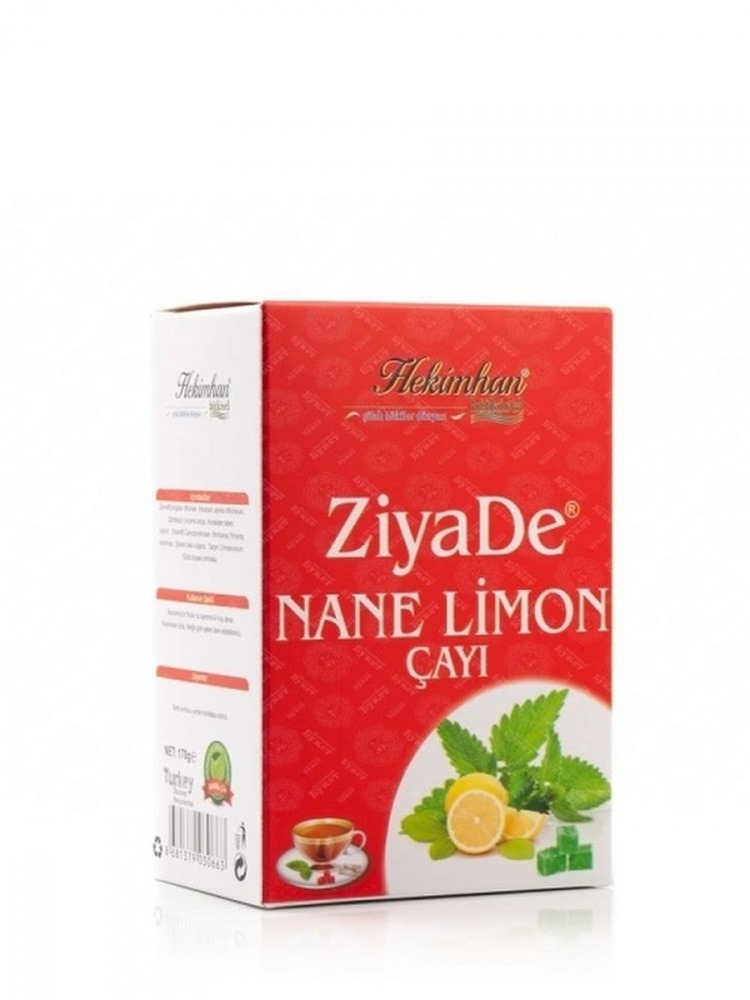 Чаи фруктовые порошковые