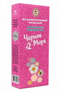 Бальзам Черное Море №2 250мл упак*12шт