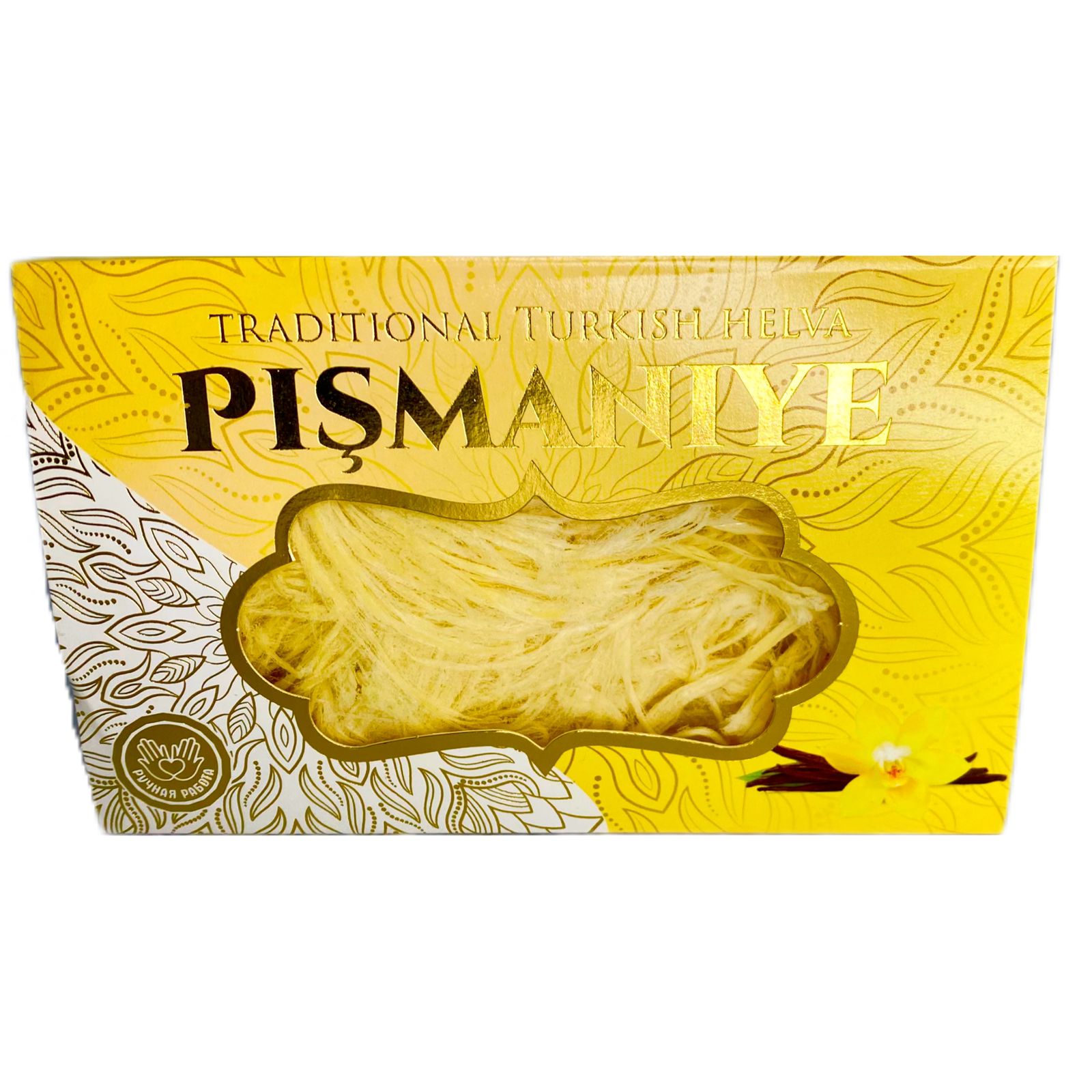 Пишманье с ванилью АКОМП 150г*12