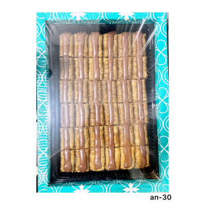 Пахлава "НУТЕЛЛА"   (36 шт; 1700 гр)