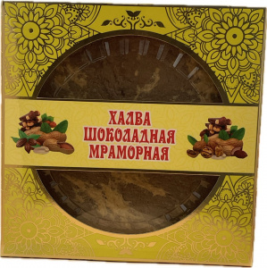 Мраморная халва ШОКОЛАД 300гр(желтая коробка) кор*24шт