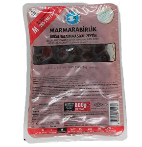 Маслины "Marmarabirlik" 0,8 кг S-291-320 Sepet Serisi п/э 1/6 (розов.уп) 