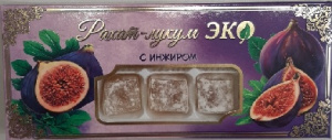 Подарочный набор рахат-лукума 190гр ЭКО с инжиром арт 801