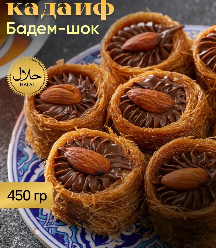 Кадаиф Бадем-шок 450г*24