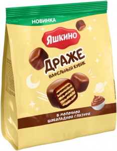 Драже Вафельный кубик в молочной шг.180г Яшкино
