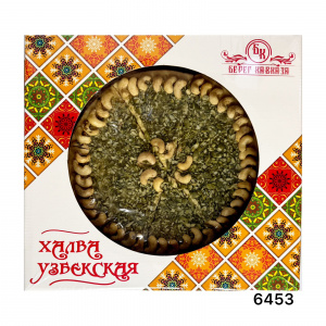 Узбекская халва Торт "Классика" 2,5кг