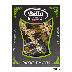 Халва узбекская Белла шоколадная с ореховым ассорти 4кг