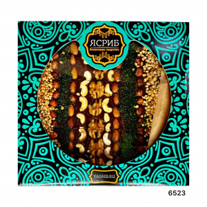 Торт-халва орехово-медевая Ясриб шоколадная (без орехов внутри) 3кг
